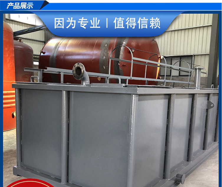 衬塑防腐方槽滚衬PO反应釜